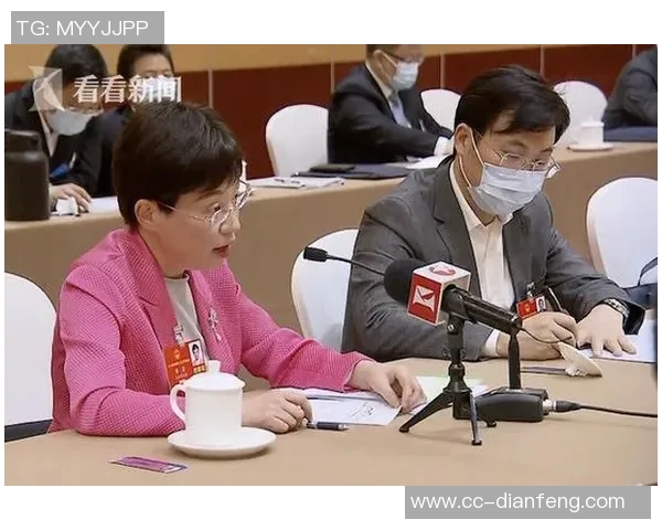 鲁梅尼格谈经纪人制度高佣金问题呼吁合理调整与改革